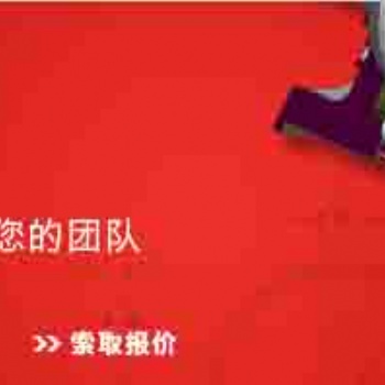 廣州代理商介紹正版SolidWorks軟件2020功能說明