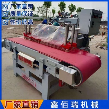 無縫瓷磚倒角機倒角機價格