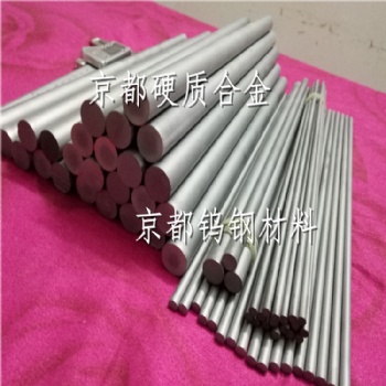 材質(zhì)名稱KF08鎢鋼方條 耐磨損不崩刀KF08硬質(zhì)合金長條尺寸