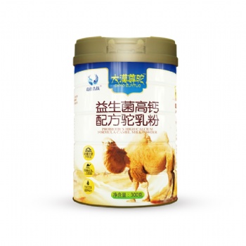 駱駝奶粉批發(fā)甘肅嘉仕乳業(yè)奶粉廠家奶粉貼牌代加工