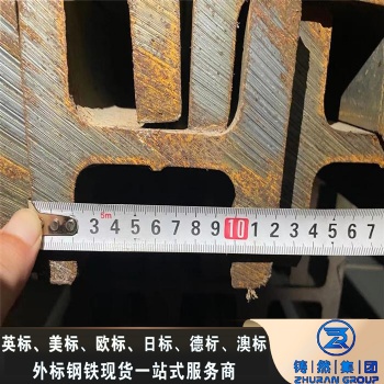 歐標(biāo)H型鋼HEM100-S355J2倉儲**