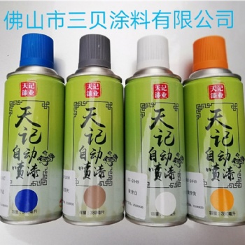 鋁合金門窗自噴漆窗戶框翻新改色修補漆專用金屬漆灰色咖啡等可訂制顏色