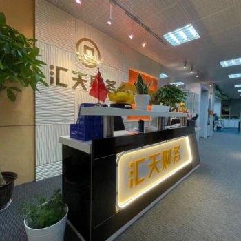 昆山公司注冊(cè)、公司變更、代理記賬等服務(wù)歡迎來(lái)電咨詢