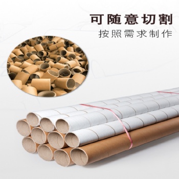 紙管為什么會出現變形呢