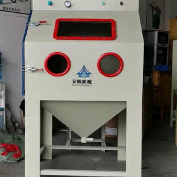 9080F-A模具噴砂機