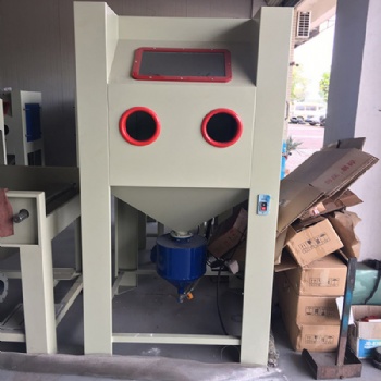 9080箱式加壓噴砂機除銹