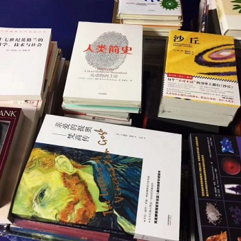 西安工程管理論文翻譯