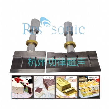 蛋糕切割設(shè)備 冷凍慕斯切割機 超聲波慕斯蛋糕切割機