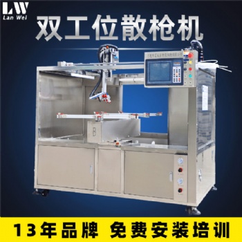 塑料制品往復噴涂機,雙盤噴漆往復機,自動噴漆設備往復機