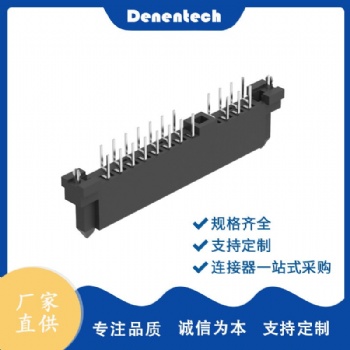 SATA7+15P母座H9.0 180度雙排腳無隔斷連接器