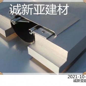 漳州市 誠新亞轉(zhuǎn)角型變形縫牢固不易變形