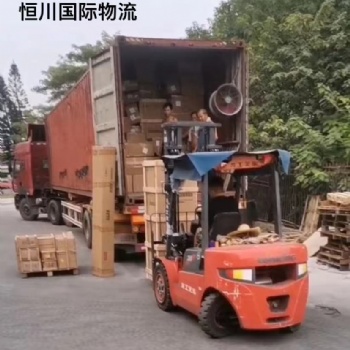 國內(nèi)大小件貨物發(fā)往泰國曼谷選擇恒川物流