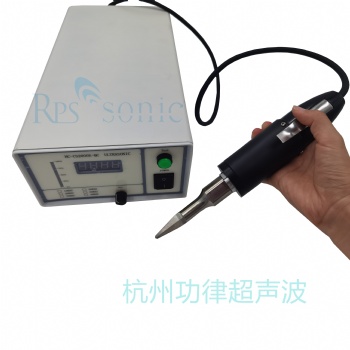手持式塑料切割刀 汽車隔音棉、編制袋、蛇皮袋切割 超聲波切割設備無紡布切割刀