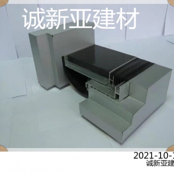 曲靖市 誠新亞金屬卡鎖型變形縫型材銷售包安裝
