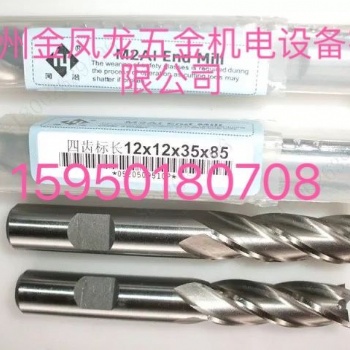 供應(yīng)日本進(jìn)口切斷刀桿刀片機(jī)夾式住友SEET1**GFN-L刀片現(xiàn)貨出售