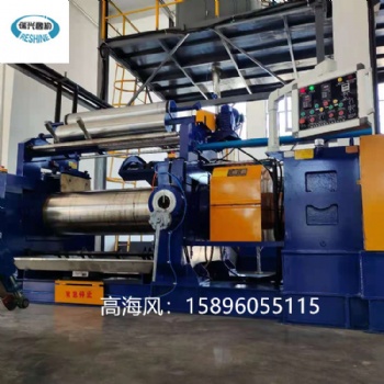 22寸開(kāi)放式煉膠機(jī)XK-550、橡塑設(shè)備江蘇供應(yīng)
