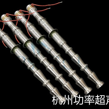 廠家批發(fā)超聲波振動棒催化反應(yīng)加速設(shè)備