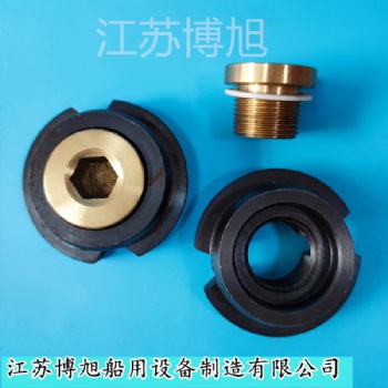 CB/T254-97船底放泄螺塞B型/黃銅船底放泄塞/船用放泄塞