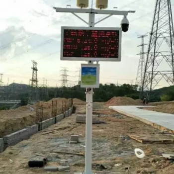 陜西智慧工地?fù)P塵監(jiān)測(cè)軟硬件