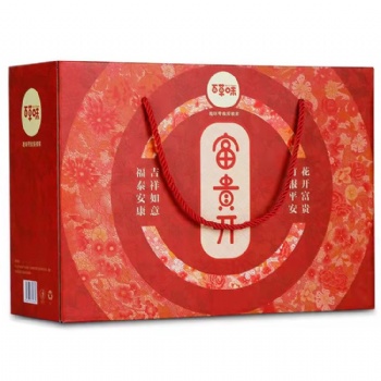 廣東深圳百草味堅果零食總代理商百草味深圳總經銷商百草味深圳團購部