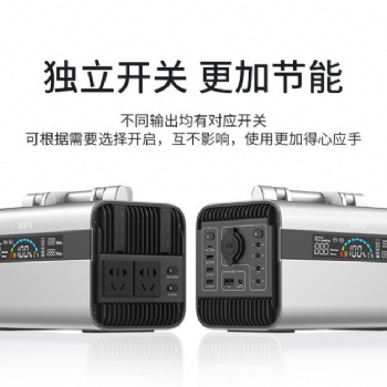 新私模戶外電源300W儲能電源美日規歐規出口，296Wh大容