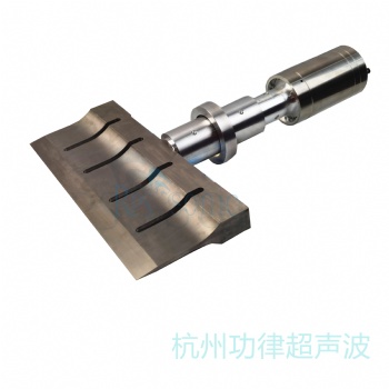 廠家供應(yīng)超聲波食品蛋糕切割刀超聲波奶酪堅果類切割刀超聲波切割