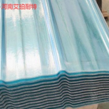 FRP采光板防腐瓦透明瓦廠家