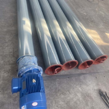 螺旋絞龍輸送機 U型管式給料機 物料推移輸送設備 可定制