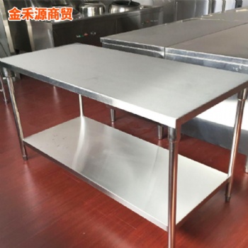 不銹鋼工作臺 廚房專用切菜桌 量大價優