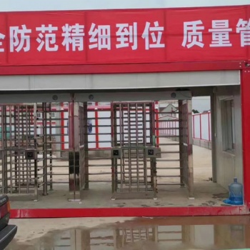 李滄全高轉(zhuǎn)閘工地實名制門禁安裝膠南全高轉(zhuǎn)閘通道閘機(jī)維修廠家