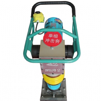 供應(yīng)夯實(shí)機(jī) 路基邊緣橋梁涵洞回填壓實(shí) 沖擊夯