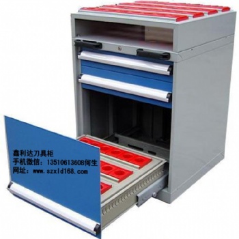 松崗刀具車，刀具車批發(fā)，固戍刀具車