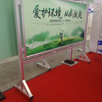 西安颶風(fēng)供應(yīng)加固型戶外鋁合金移動(dòng)報(bào)刊欄