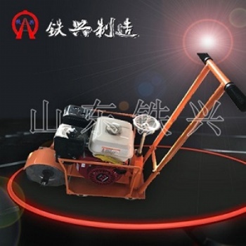 廣州打磨鋼軌除銹機CS-1操作步驟