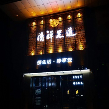 廣西南寧商場商鋪裝修門店店鋪裝修店面鋪面裝修設計施工服務-興凱銳裝飾