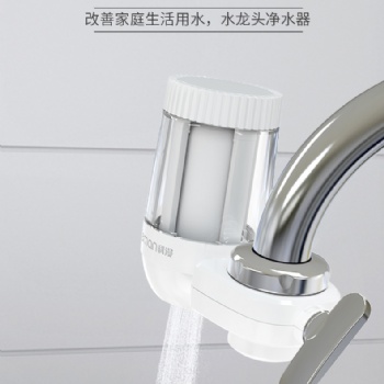 享受健康水源，科漫**凈水器初體驗(yàn)