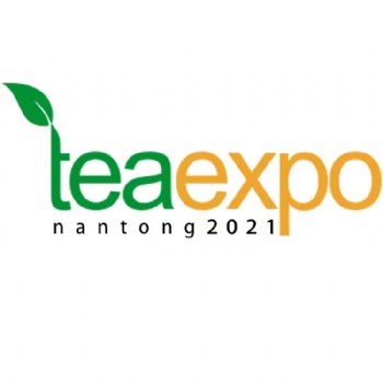 【12月24-27日】2021中國（江西）茶業(yè)茶文化展覽會邀請函