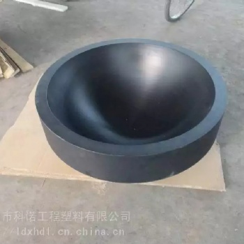 工程塑料合金UH-MGB推力軸承球碗