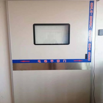 鋼制**專(zhuān)用門(mén)廠家批發(fā)防水鋼質(zhì)**專(zhuān)用門(mén)開(kāi)視窗**鋼質(zhì)門(mén)