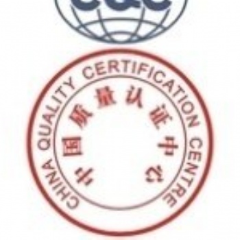 IK10,IK09,IK08檢測認證實驗室
