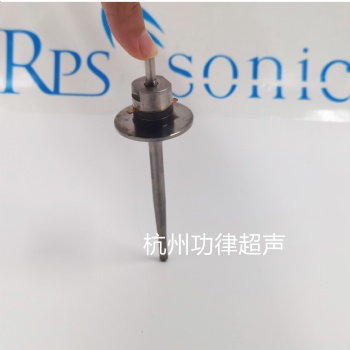 加長型超聲波霧化噴涂系統(tǒng)