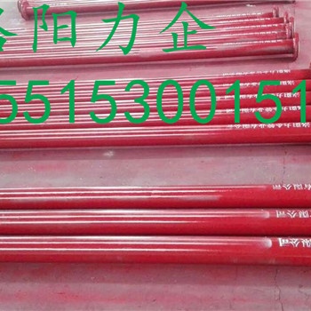 酸洗廢水管道 內襯PE管報價