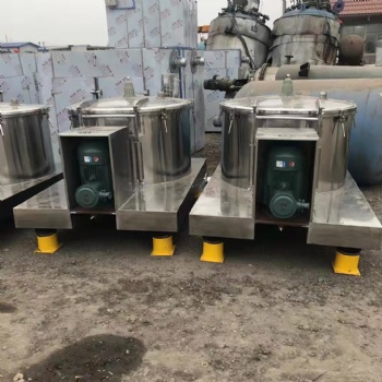 現貨銷售離心機1250型吊帶離心機密閉式吊帶離心機平板式離心機