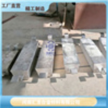 海上風電外加電流陰極保護系統(tǒng) 匯龍外加電流恒電位儀廠家資質(zhì)