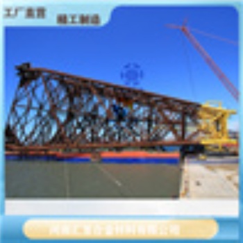 海洋工程外加電流陰極保護(hù)系統(tǒng) 匯龍陰極保護(hù)恒電位儀資質(zhì)