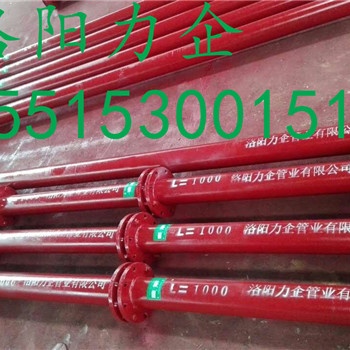 熱滾塑復(fù)合管道 防腐管道
