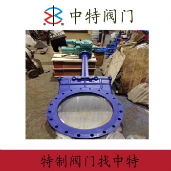 PZ973TC電動(dòng)陶瓷刀型閘閥