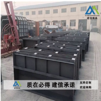 防撞墻模具-現澆防撞墻鋼模具加工廠-科天模具
