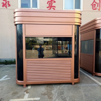 鞍山形象地產崗亭,鞍山保安門衛(wèi)活動房,玻璃吸煙亭設計廠家