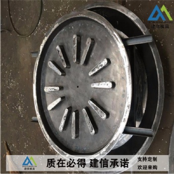 預制溝蓋板模具 水泥溝蓋板使用方法及結構形式